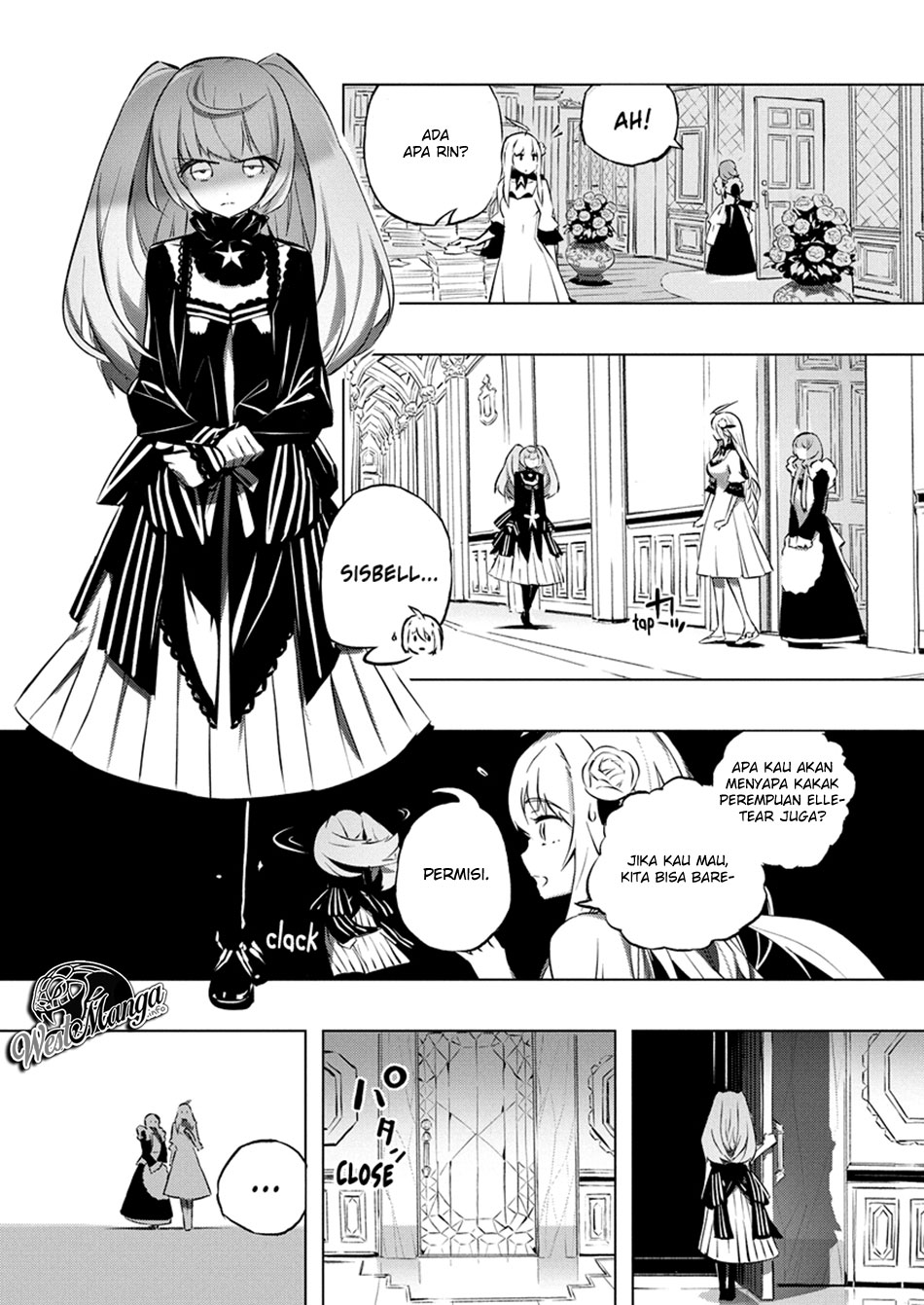 Kimi to Boku no Saigo no Senjou, Aruiwa Sekai ga Hajimaru Seisen Chapter 26 Gambar 14