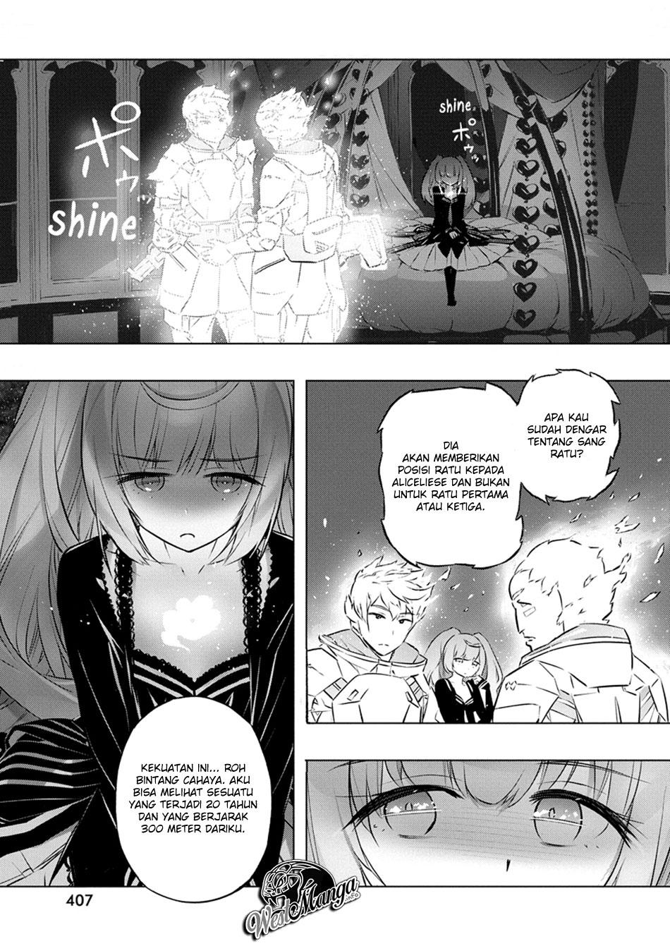 Kimi to Boku no Saigo no Senjou, Aruiwa Sekai ga Hajimaru Seisen Chapter 26 Gambar 16