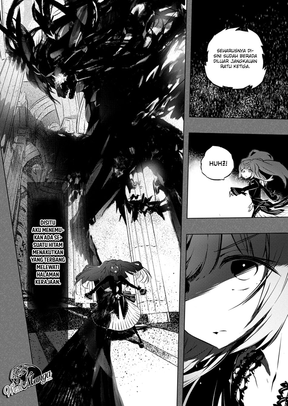 Kimi to Boku no Saigo no Senjou, Aruiwa Sekai ga Hajimaru Seisen Chapter 26 Gambar 20