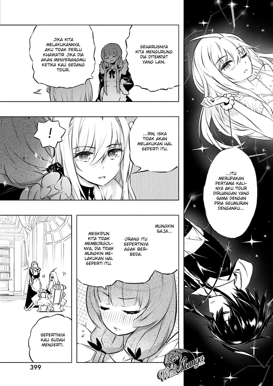 Kimi to Boku no Saigo no Senjou, Aruiwa Sekai ga Hajimaru Seisen Chapter 26 Gambar 7