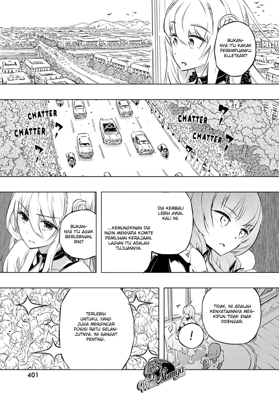 Kimi to Boku no Saigo no Senjou, Aruiwa Sekai ga Hajimaru Seisen Chapter 26 Gambar 9