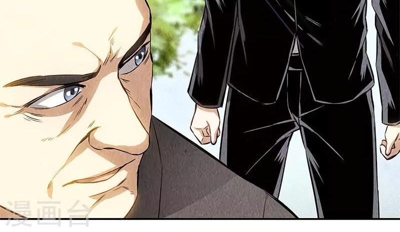 I Was Trash Chapter 133 Gambar 24