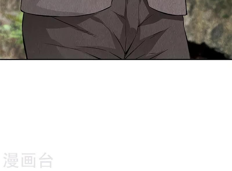 I Was Trash Chapter 133 Gambar 29