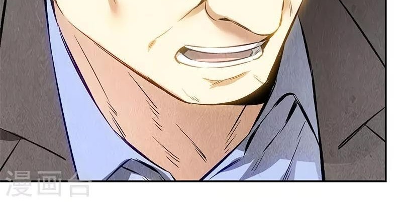 I Was Trash Chapter 133 Gambar 33
