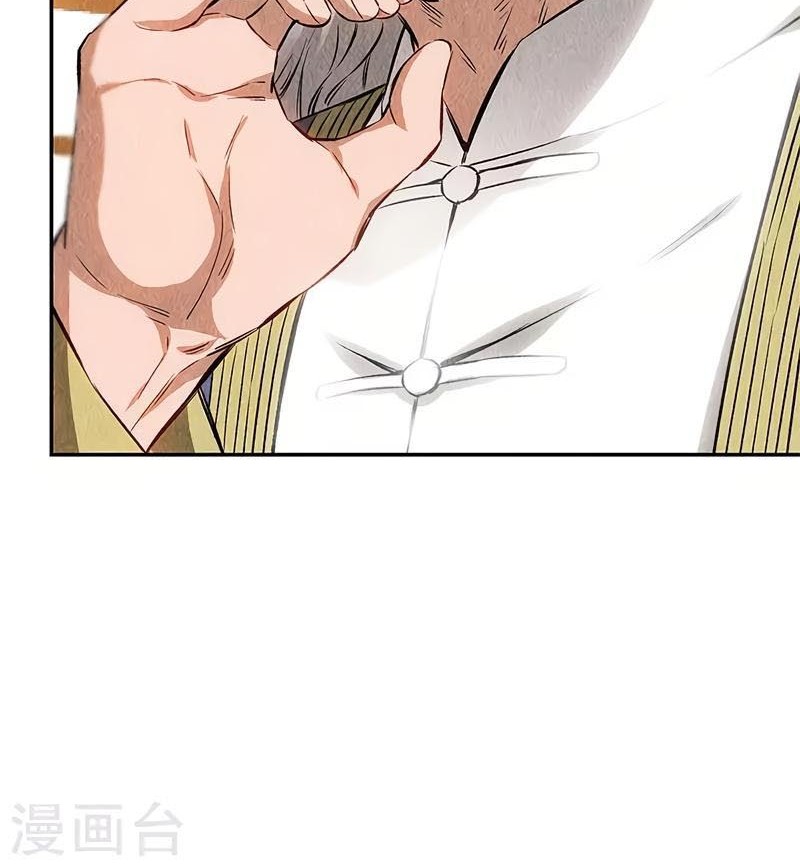 I Was Trash Chapter 133 Gambar 7