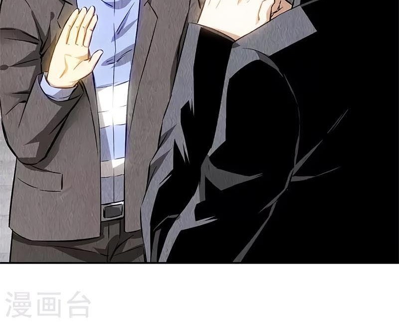 I Was Trash Chapter 133 Gambar 17