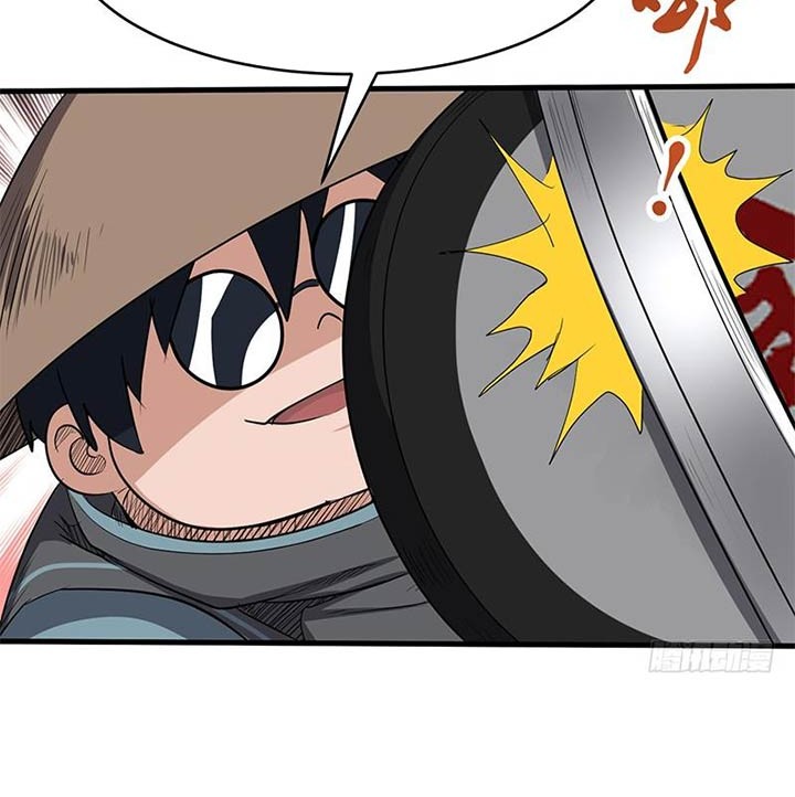 Chaotic Sword God Chapter 168 Gambar 11