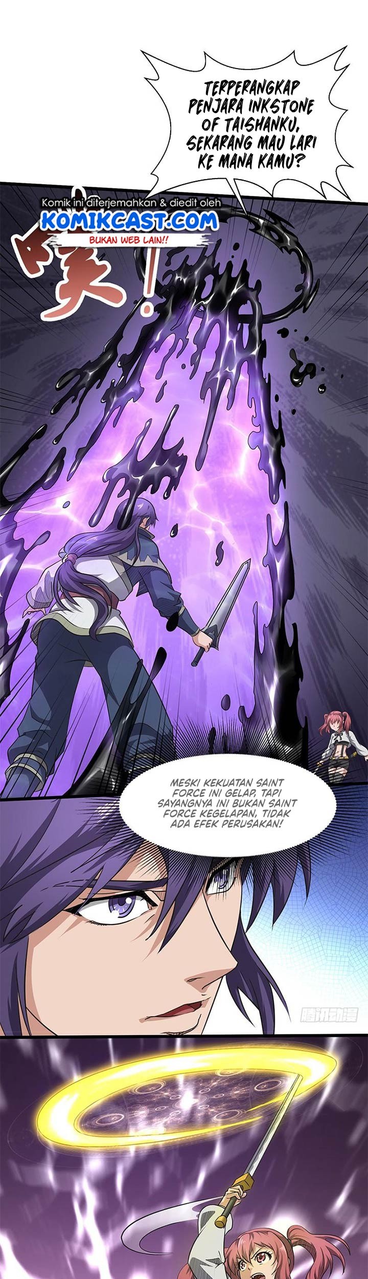 Chaotic Sword God Chapter 167 Gambar 3