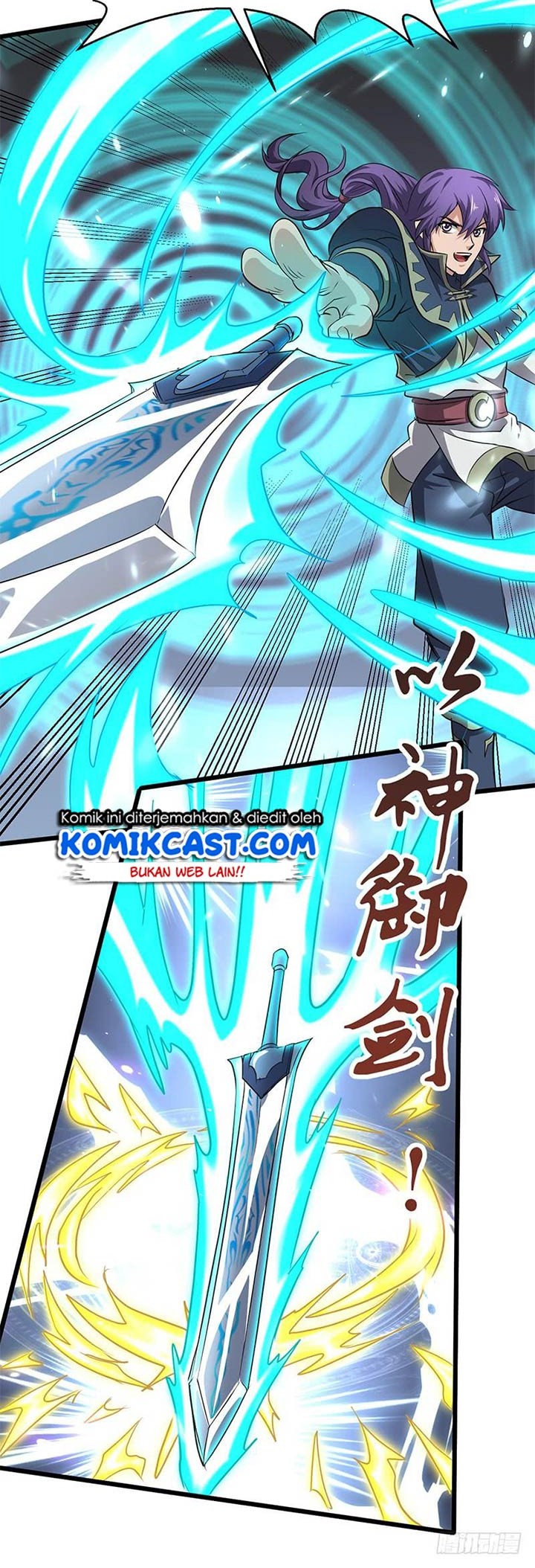 Chaotic Sword God Chapter 167 Gambar 5