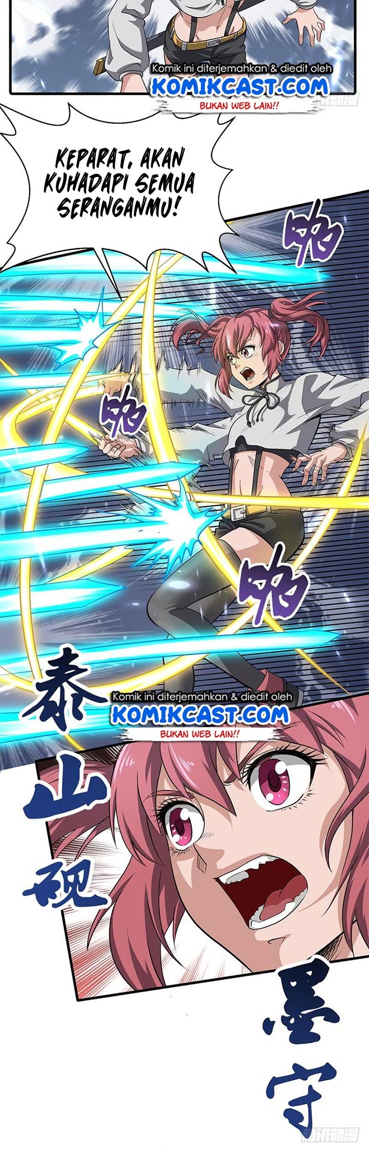 Chaotic Sword God Chapter 167 Gambar 11