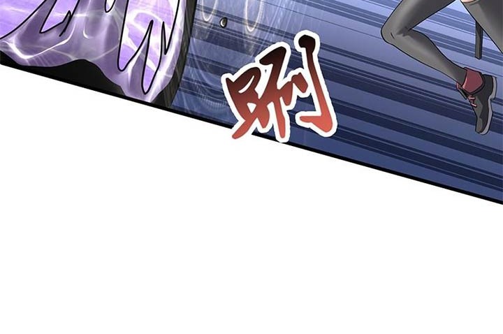 Chaotic Sword God Chapter 167 Gambar 14