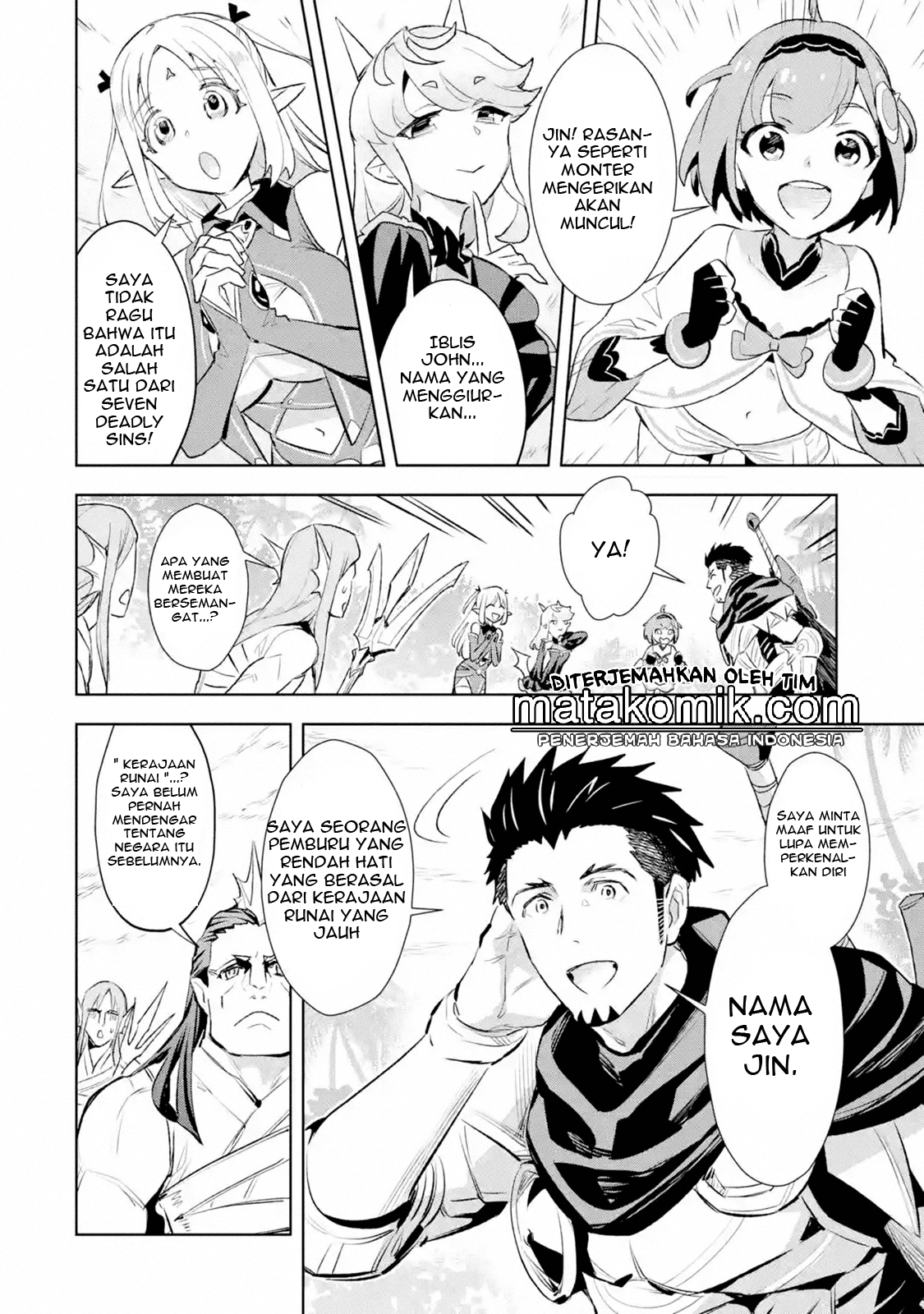 The Ultimate Middle-Aged Hunter Travels to Another World ~This Time, He Wants to Live a Slow and Peaceful Life~ Chapter 08.2 Gambar 7