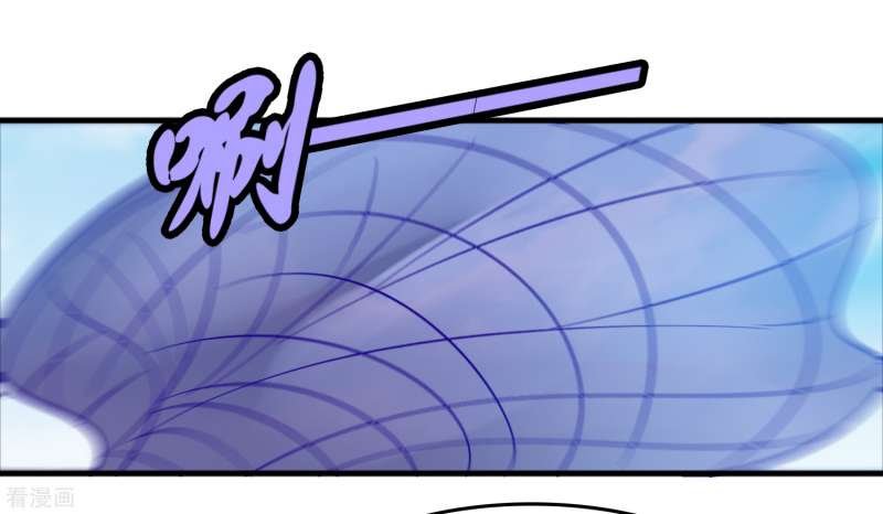 Outlander Tyrant Supplier Chapter 55 Gambar 36