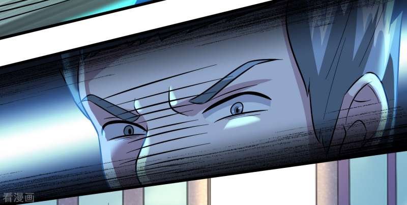 Outlander Tyrant Supplier Chapter 55 Gambar 9