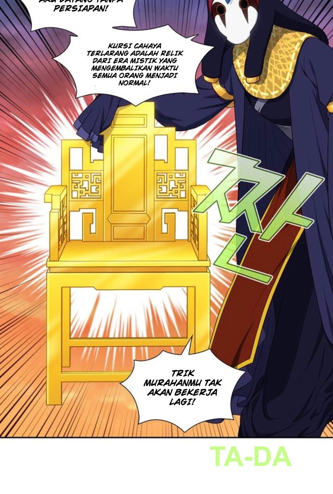 The Gamer Chapter 347 Gambar 17