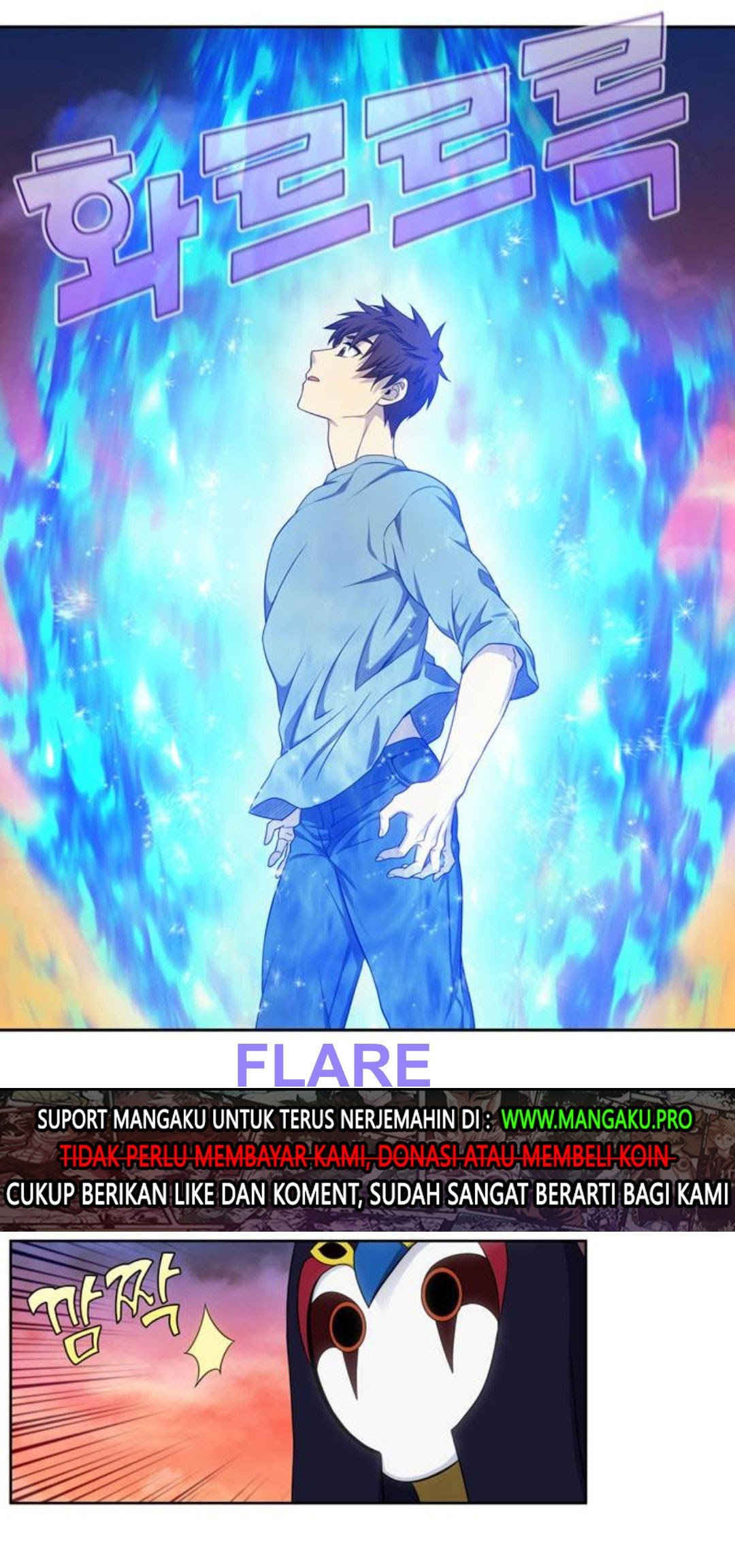 The Gamer Chapter 347 Gambar 24