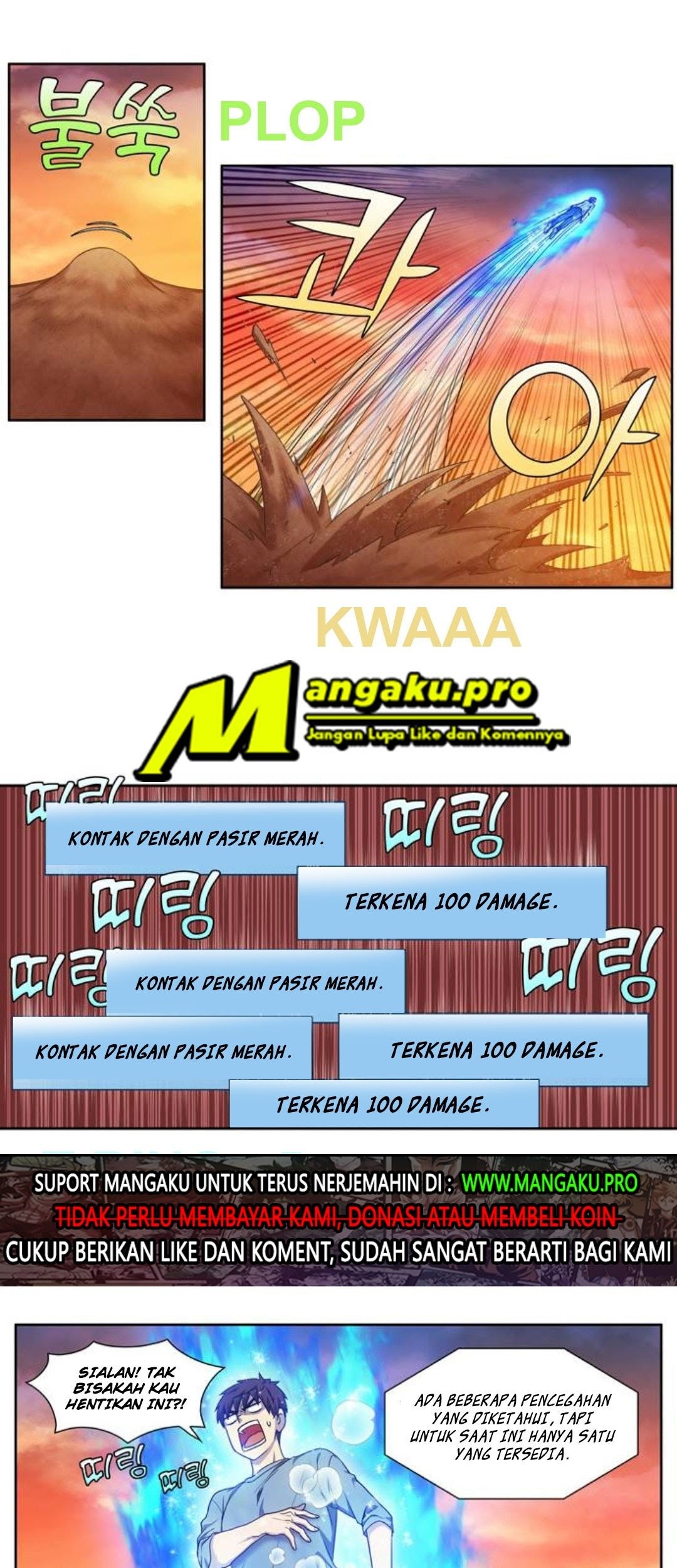The Gamer Chapter 347 Gambar 35