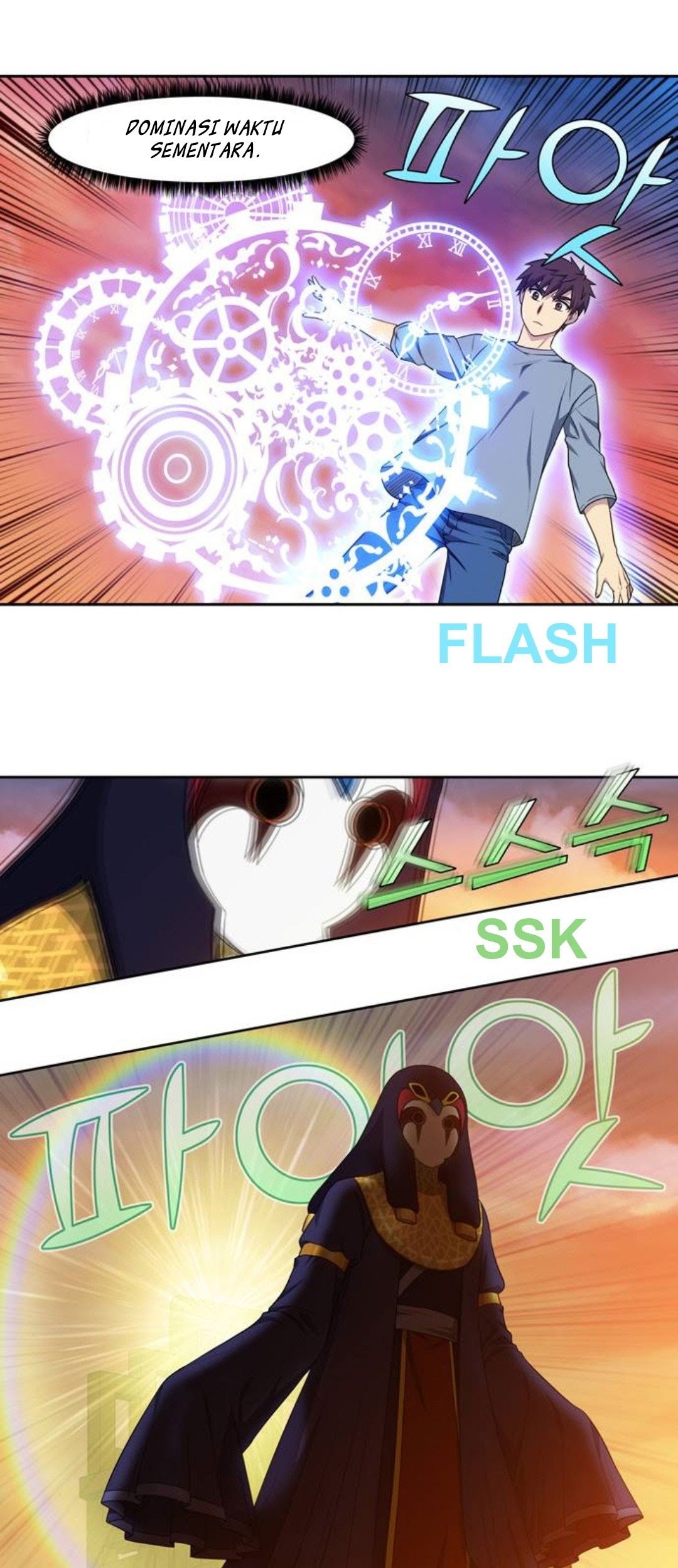 The Gamer Chapter 347 Gambar 14