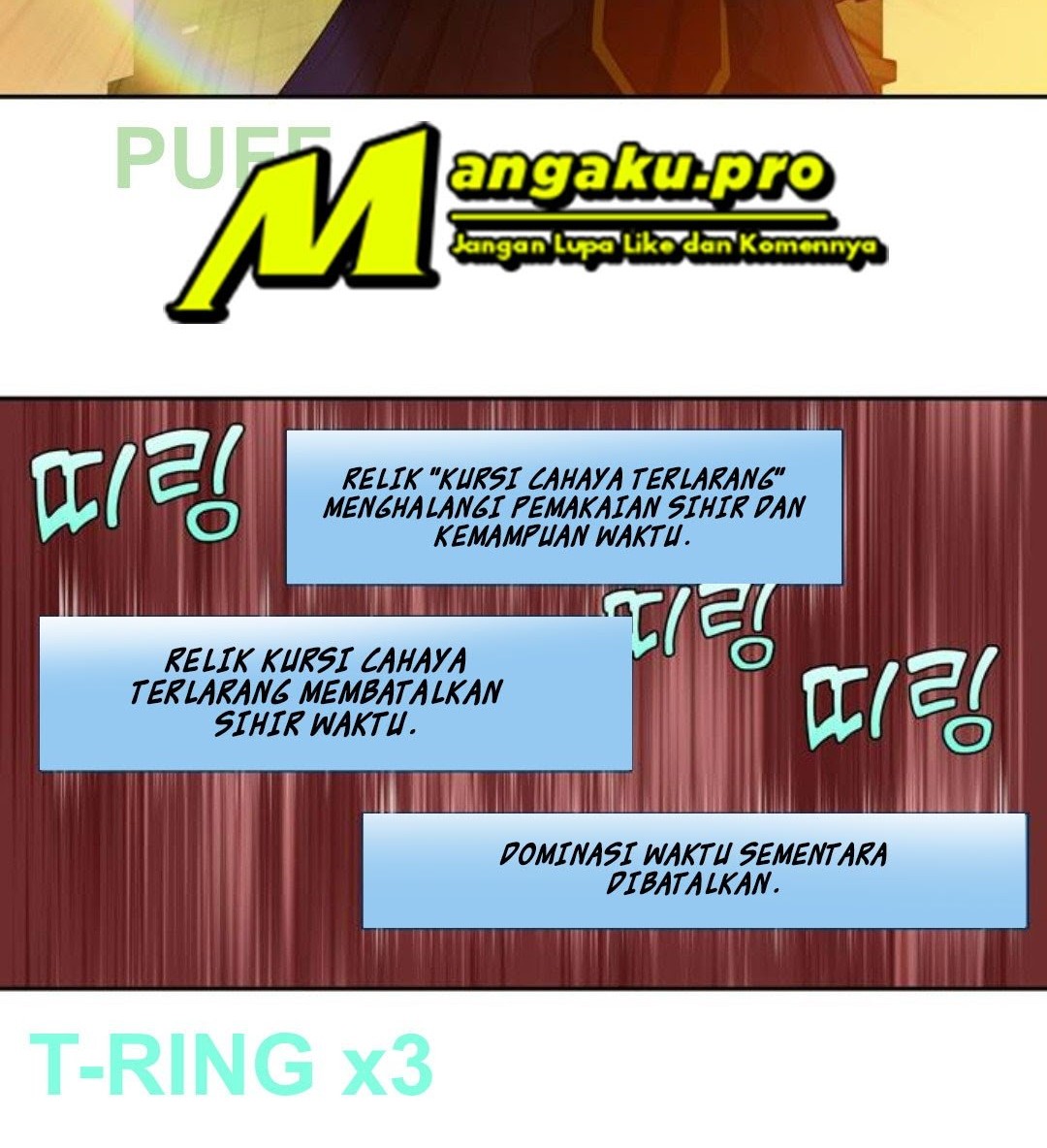 The Gamer Chapter 347 Gambar 15