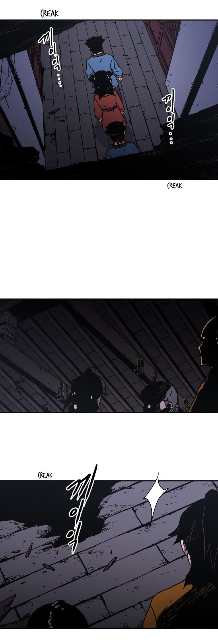 Peerless Dad Chapter 132 Gambar 36