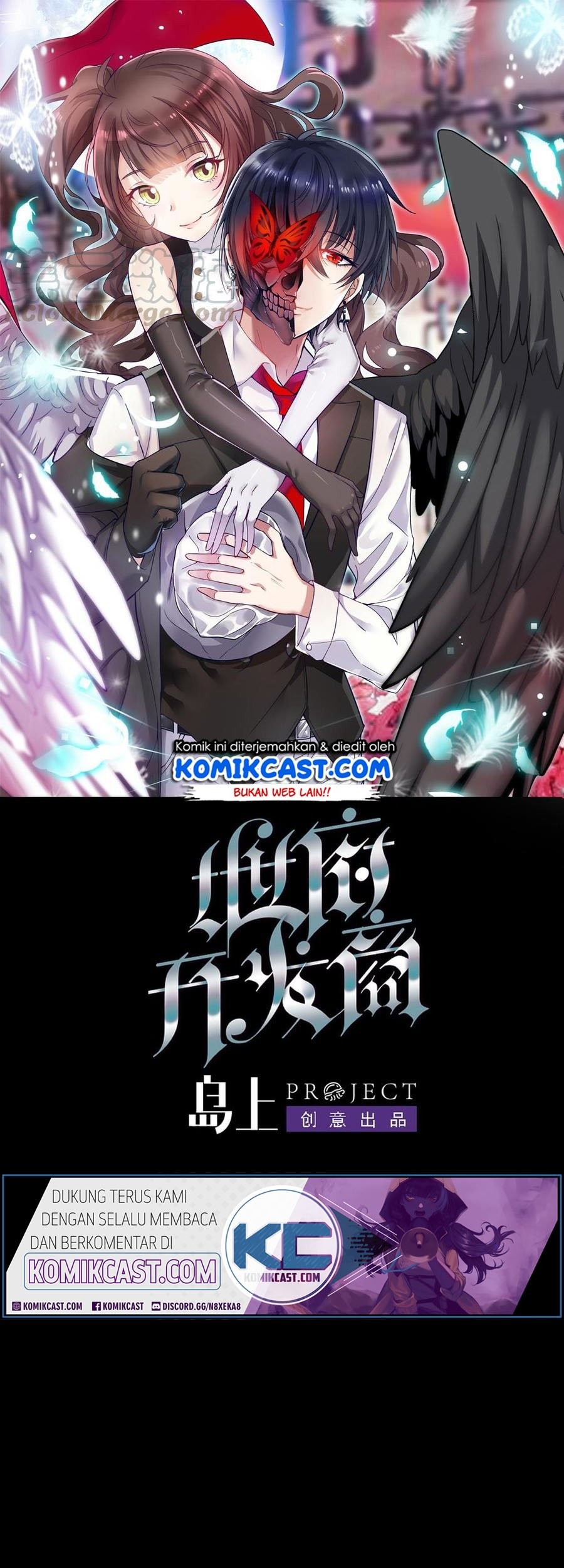 Baca The Developer System Chapter 101 Gambar 2