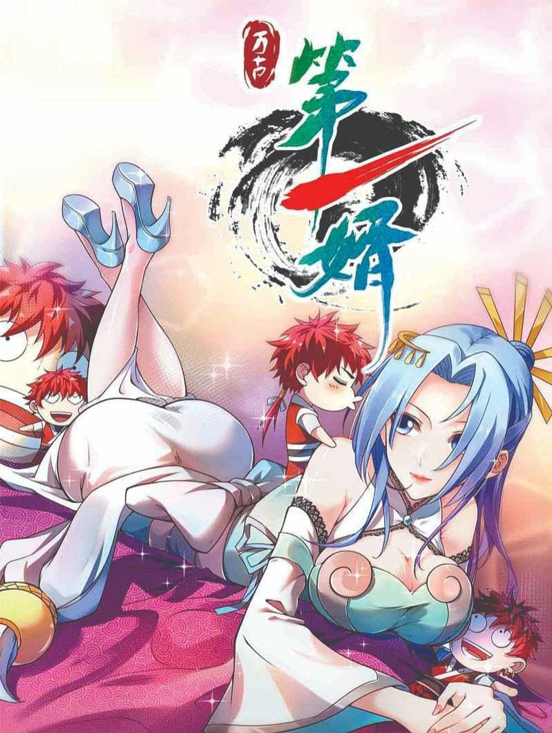 Baca Manhua The First Son-In-Law Vanguard of All Time Chapter 21 Gambar 2