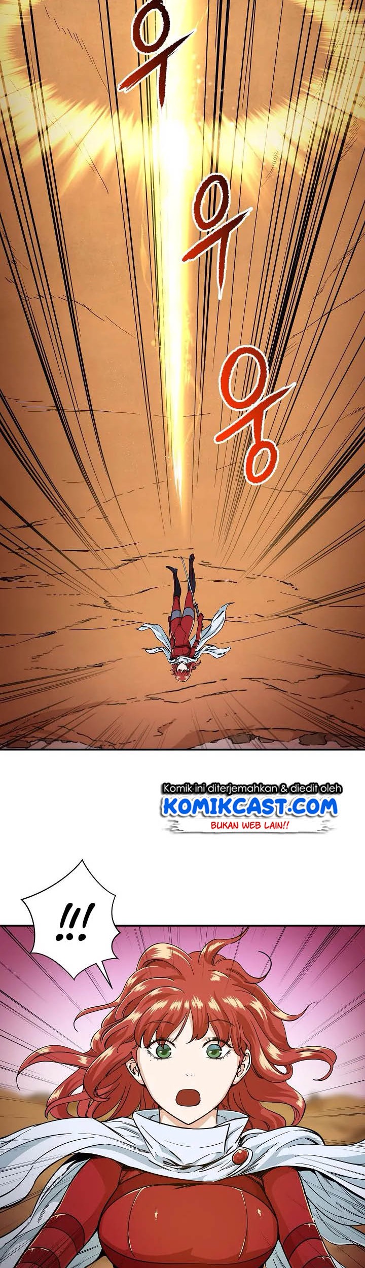My Dad Is Too Strong Chapter 23 Gambar 9