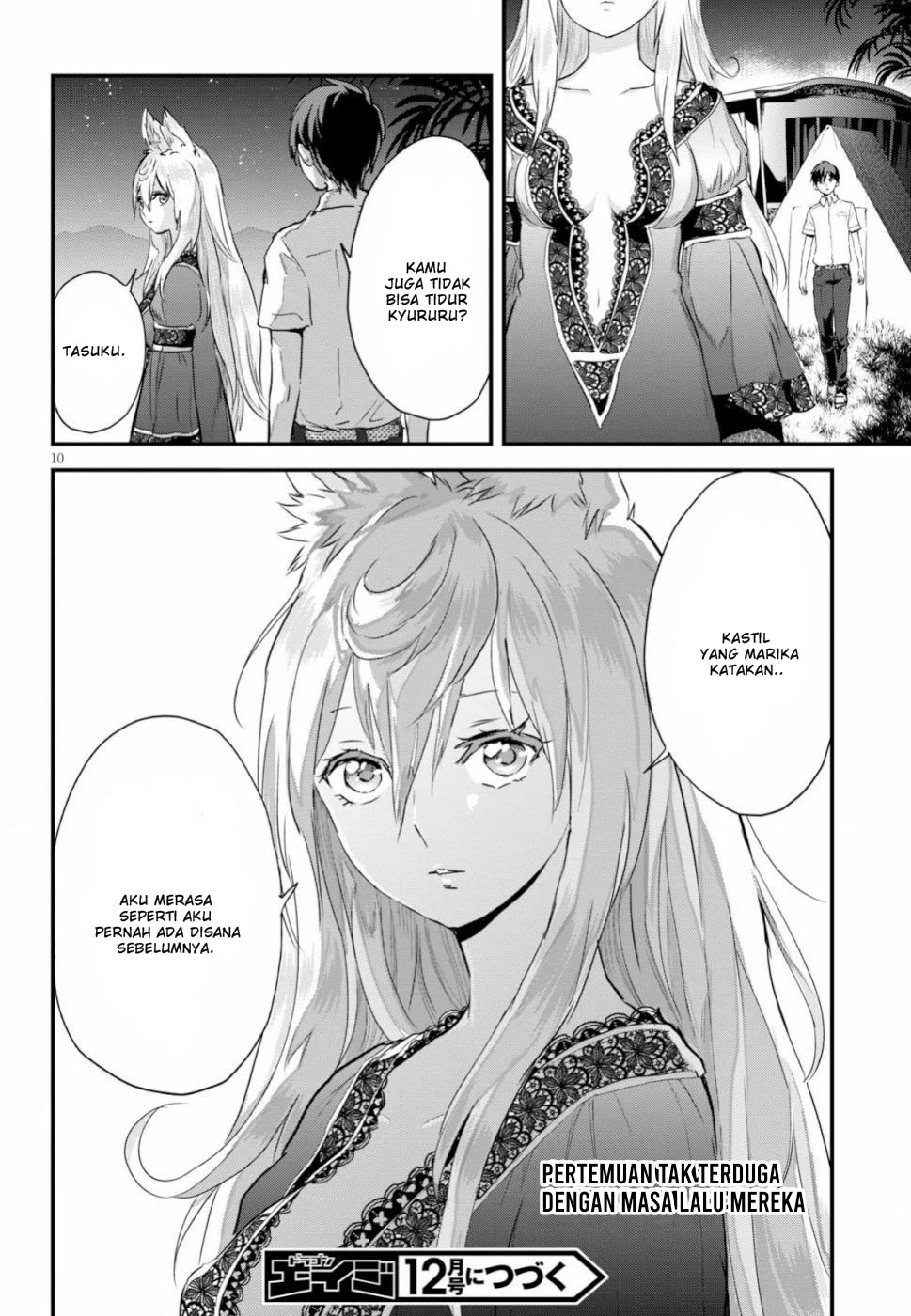 Alcafus Chapter 14 Gambar 11