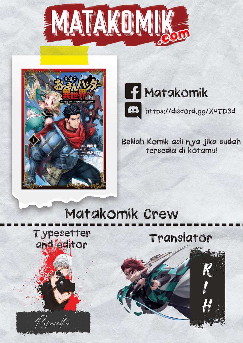 Baca Komik The Ultimate Middle-Aged Hunter Travels to Another World ~This Time, He Wants to Live a Slow and Peaceful Life~ Chapter 08.4 Gambar 1