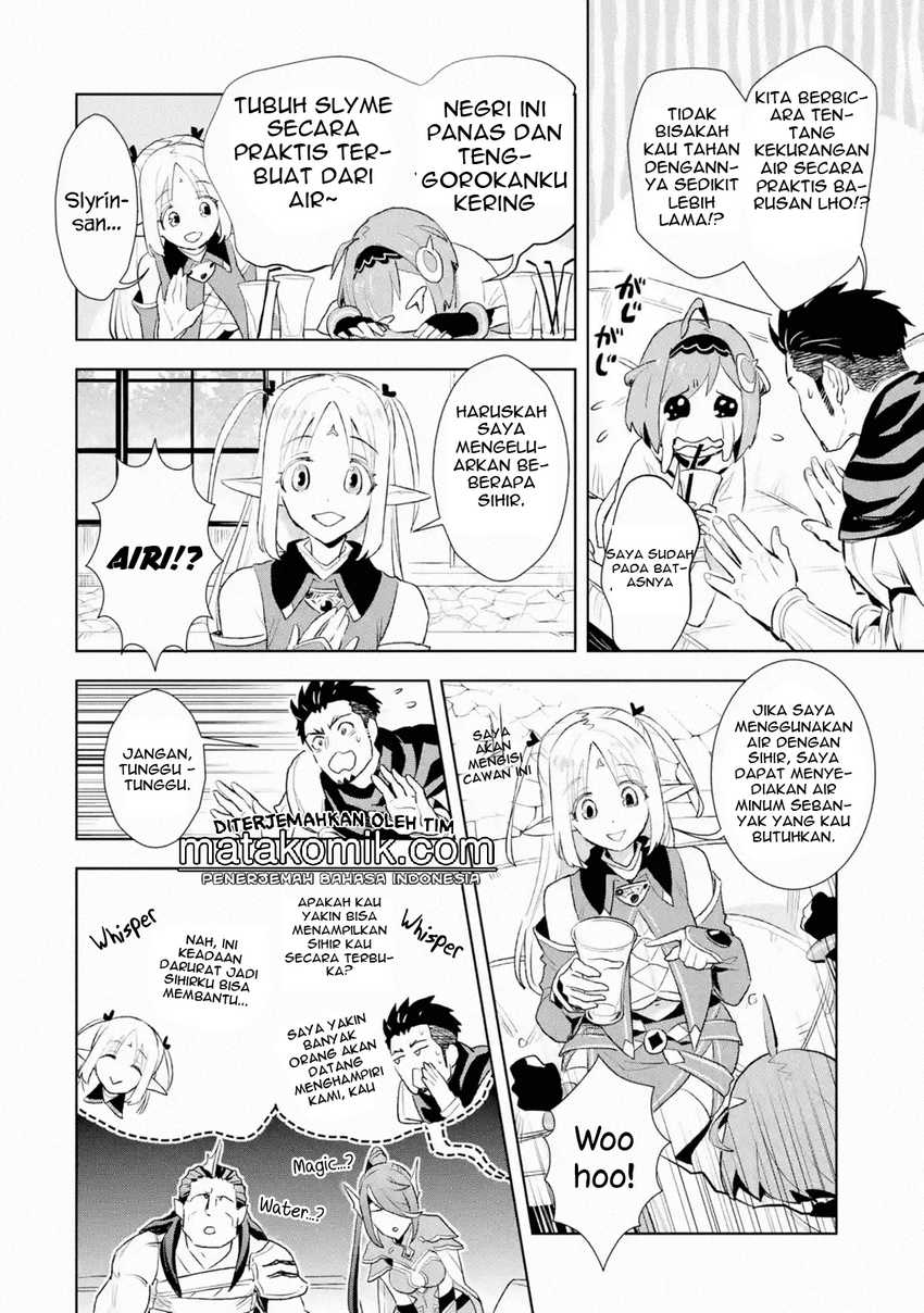 The Ultimate Middle-Aged Hunter Travels to Another World ~This Time, He Wants to Live a Slow and Peaceful Life~ Chapter 08.4 Gambar 3