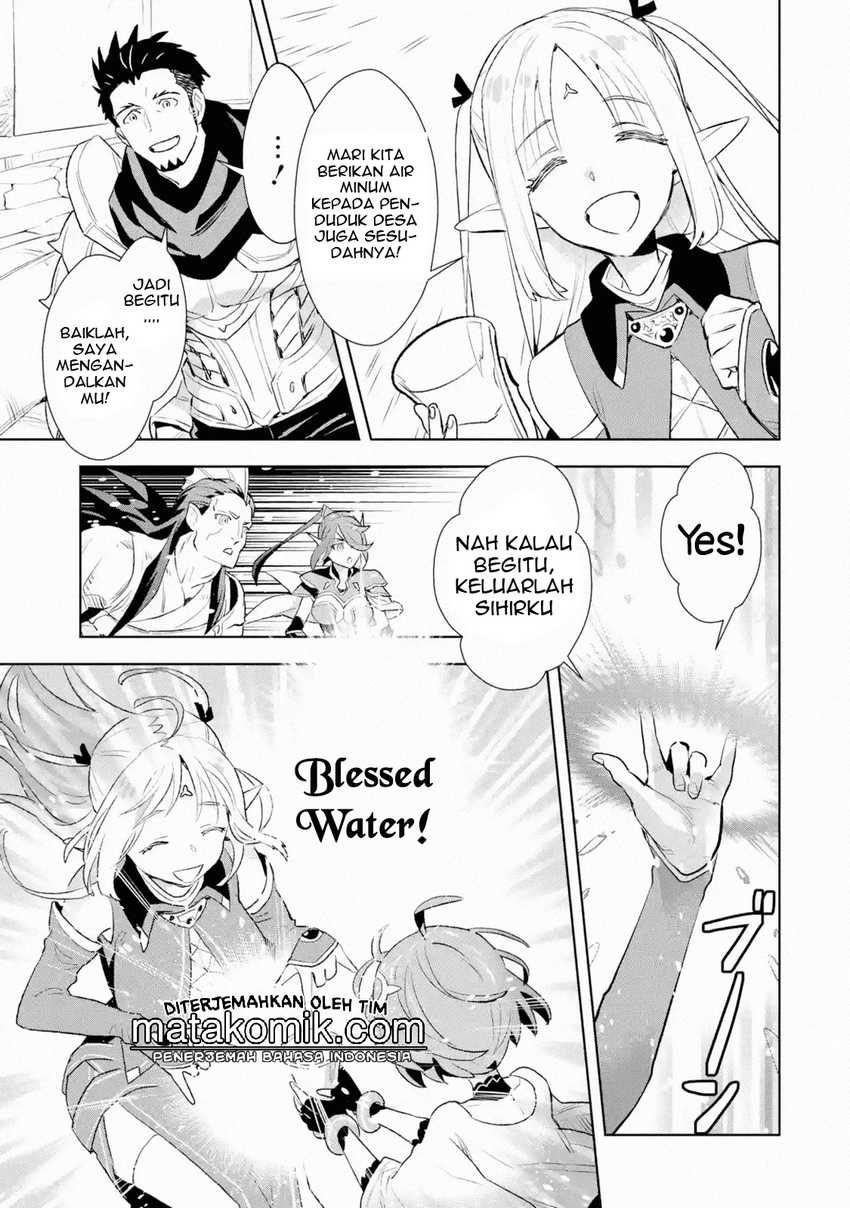 The Ultimate Middle-Aged Hunter Travels to Another World ~This Time, He Wants to Live a Slow and Peaceful Life~ Chapter 08.4 Gambar 4