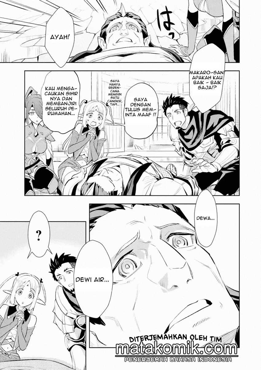 The Ultimate Middle-Aged Hunter Travels to Another World ~This Time, He Wants to Live a Slow and Peaceful Life~ Chapter 08.4 Gambar 9