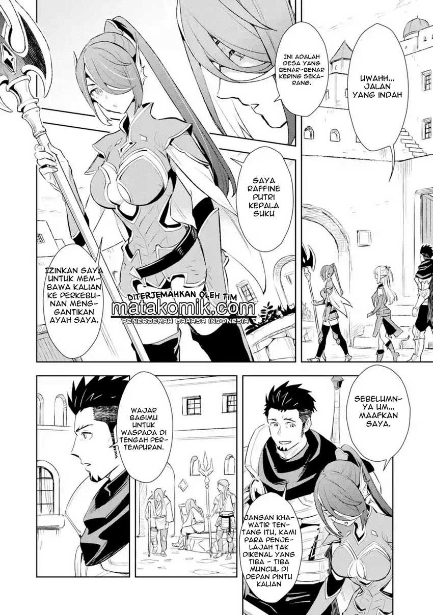 The Ultimate Middle-Aged Hunter Travels to Another World ~This Time, He Wants to Live a Slow and Peaceful Life~ Chapter 08.3 Gambar 5