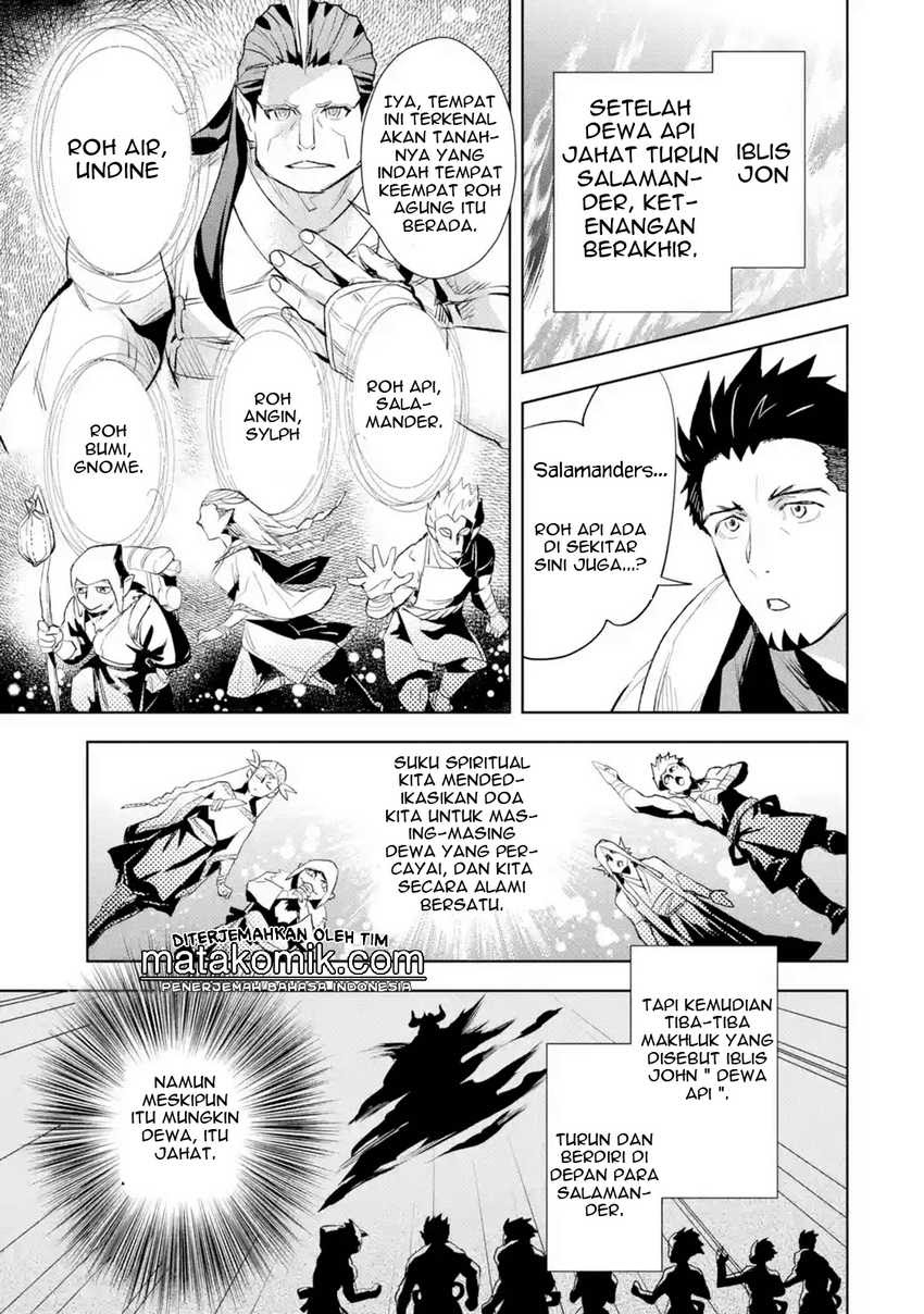 The Ultimate Middle-Aged Hunter Travels to Another World ~This Time, He Wants to Live a Slow and Peaceful Life~ Chapter 08.3 Gambar 8