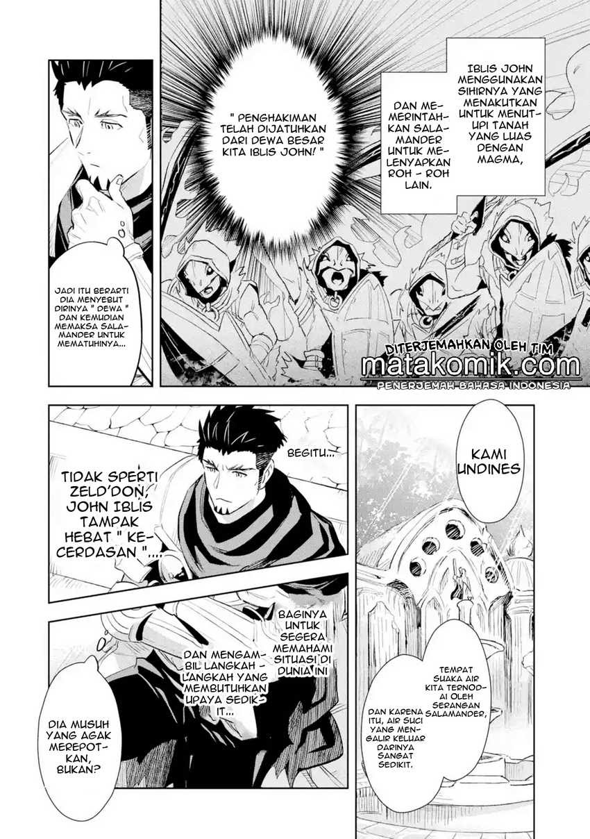 The Ultimate Middle-Aged Hunter Travels to Another World ~This Time, He Wants to Live a Slow and Peaceful Life~ Chapter 08.3 Gambar 9