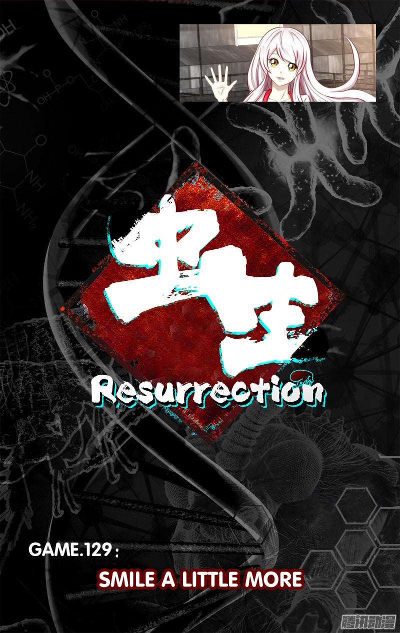 Chong Sheng – Resurrection Chapter 129 Gambar 5