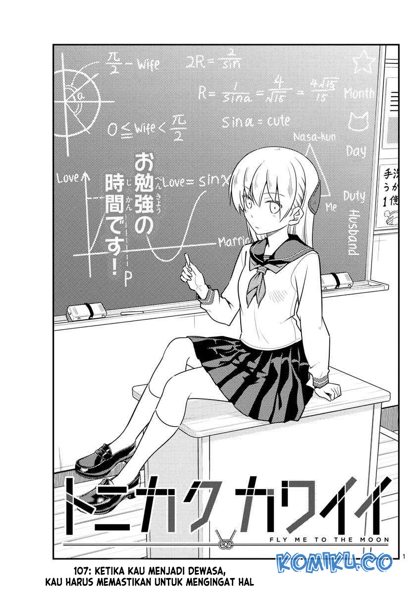 Baca Manga Tonikaku Kawaii Chapter 107 Gambar 2