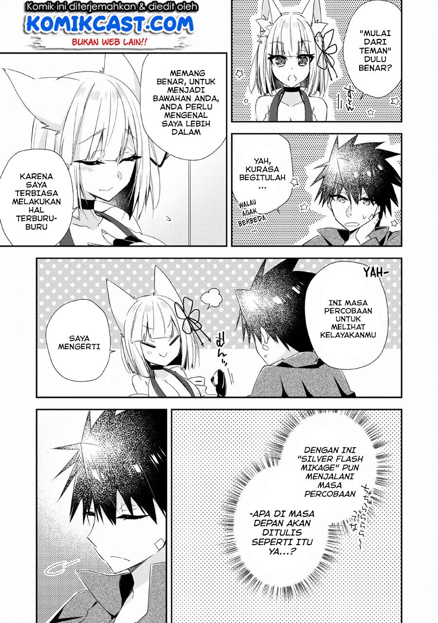 Yuusha Densetsu no Uragawa de Ore wa Eiyuu Densetsu o Tsukurimasu: Oudou Goroshi no Eiyuutan Chapter 07 Gambar 12