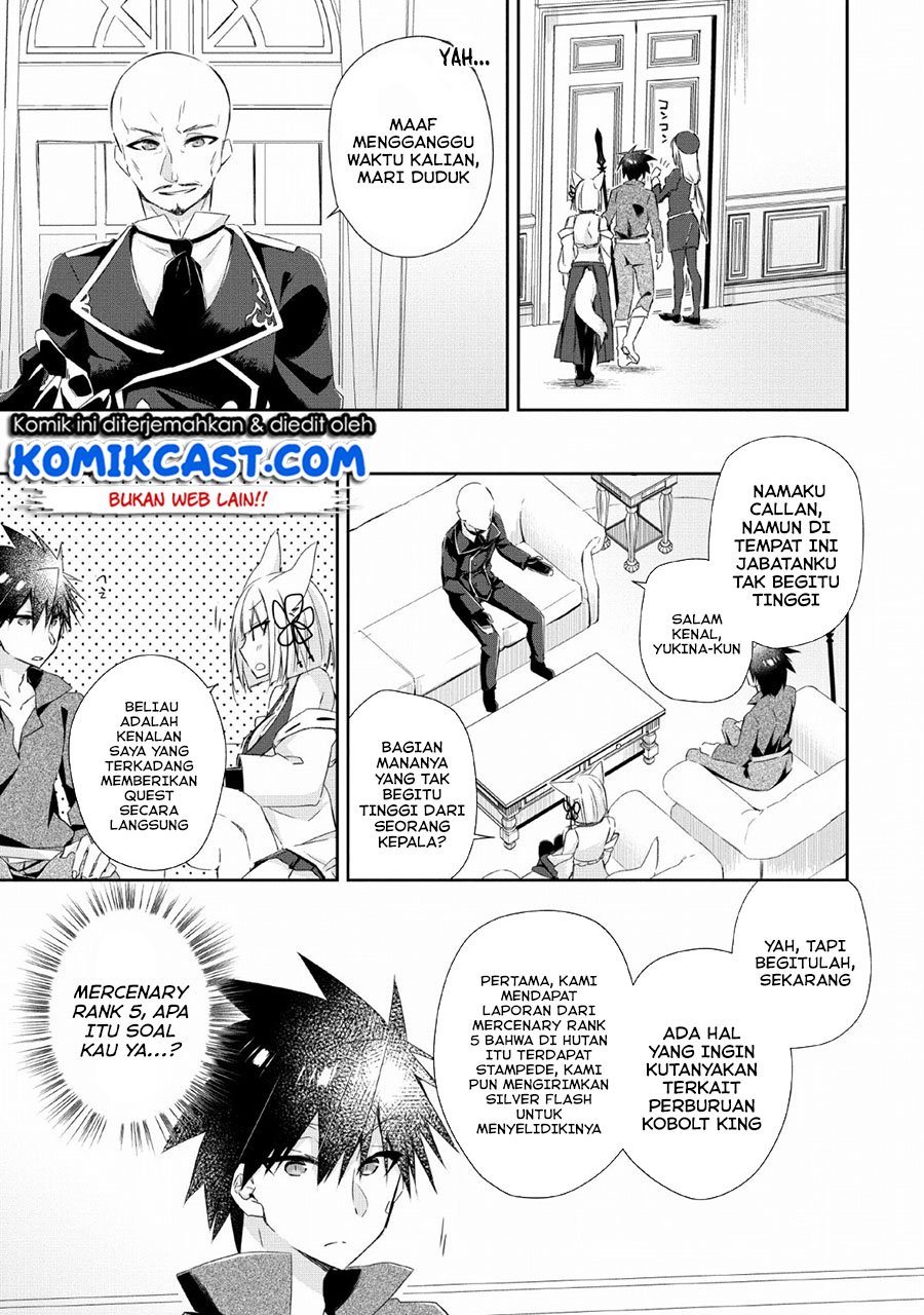 Yuusha Densetsu no Uragawa de Ore wa Eiyuu Densetsu o Tsukurimasu: Oudou Goroshi no Eiyuutan Chapter 07 Gambar 14