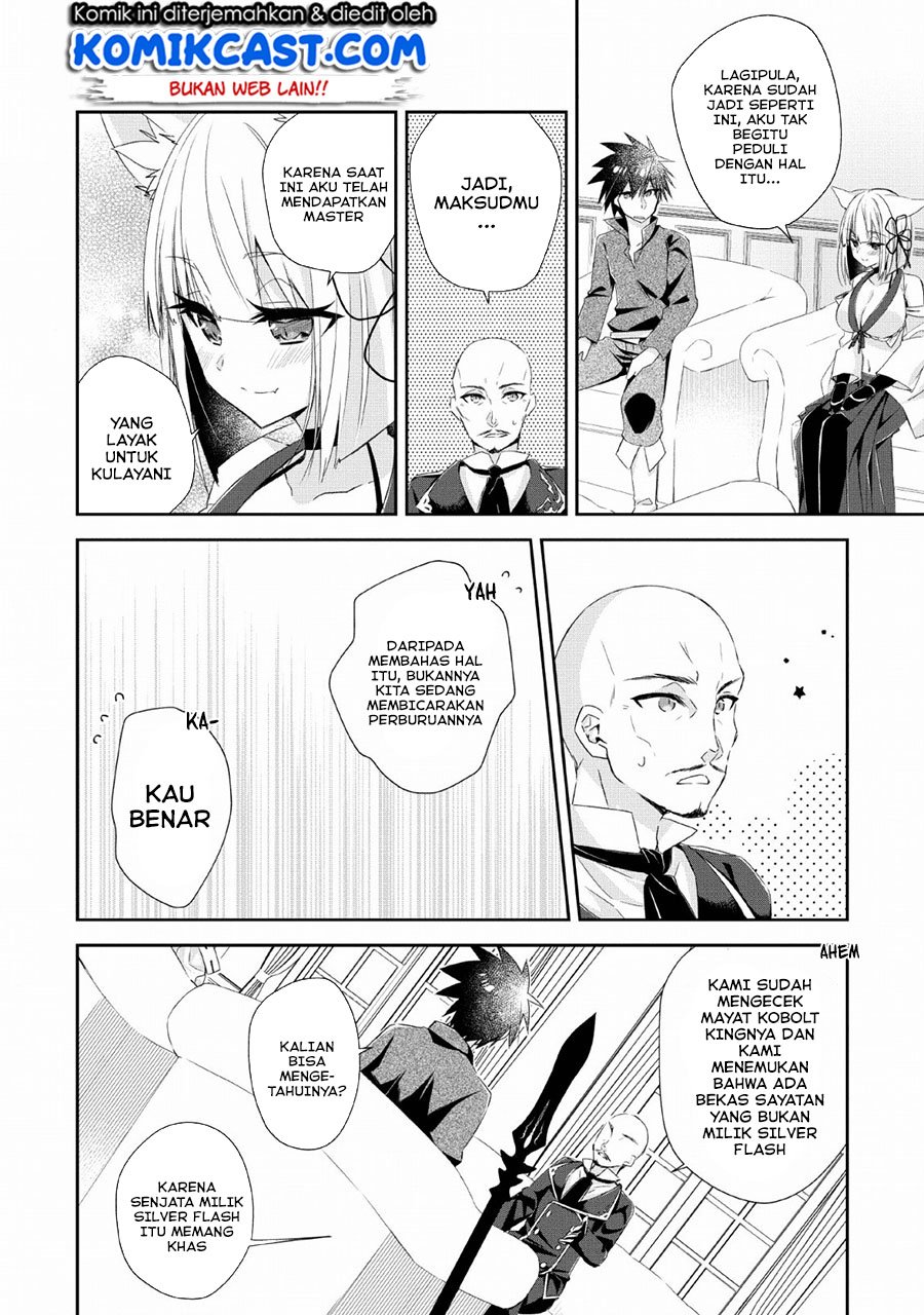 Yuusha Densetsu no Uragawa de Ore wa Eiyuu Densetsu o Tsukurimasu: Oudou Goroshi no Eiyuutan Chapter 07 Gambar 17