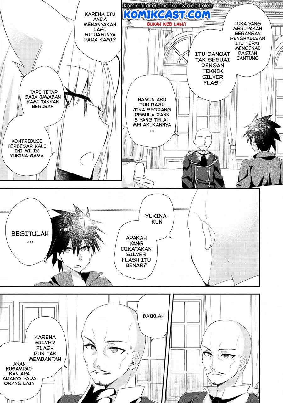 Yuusha Densetsu no Uragawa de Ore wa Eiyuu Densetsu o Tsukurimasu: Oudou Goroshi no Eiyuutan Chapter 07 Gambar 18