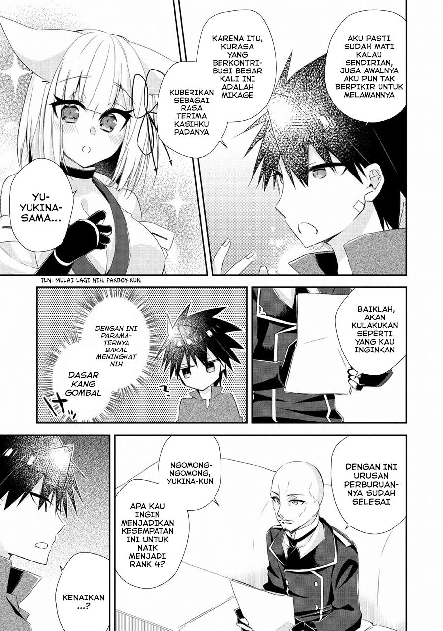 Yuusha Densetsu no Uragawa de Ore wa Eiyuu Densetsu o Tsukurimasu: Oudou Goroshi no Eiyuutan Chapter 07 Gambar 20