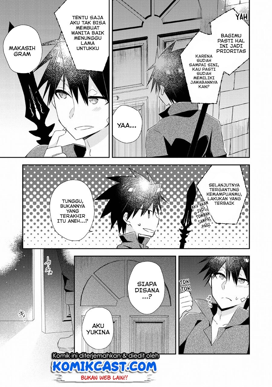 Yuusha Densetsu no Uragawa de Ore wa Eiyuu Densetsu o Tsukurimasu: Oudou Goroshi no Eiyuutan Chapter 07 Gambar 22