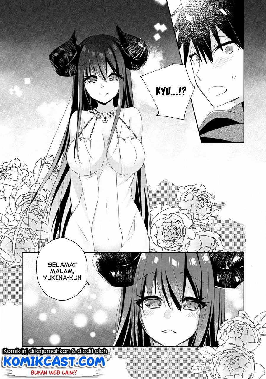 Yuusha Densetsu no Uragawa de Ore wa Eiyuu Densetsu o Tsukurimasu: Oudou Goroshi no Eiyuutan Chapter 07 Gambar 24