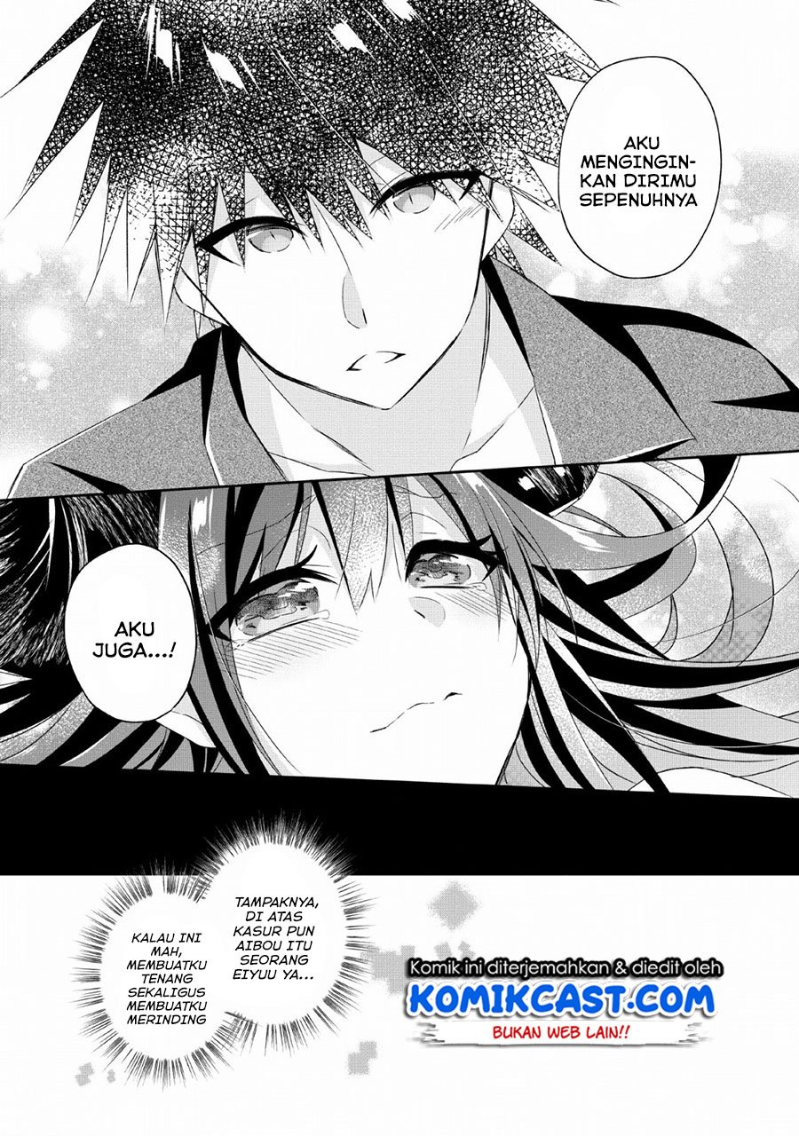 Yuusha Densetsu no Uragawa de Ore wa Eiyuu Densetsu o Tsukurimasu: Oudou Goroshi no Eiyuutan Chapter 07 Gambar 27