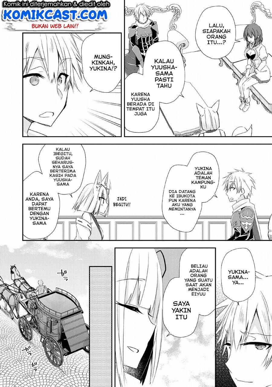 Yuusha Densetsu no Uragawa de Ore wa Eiyuu Densetsu o Tsukurimasu: Oudou Goroshi no Eiyuutan Chapter 07 Gambar 29