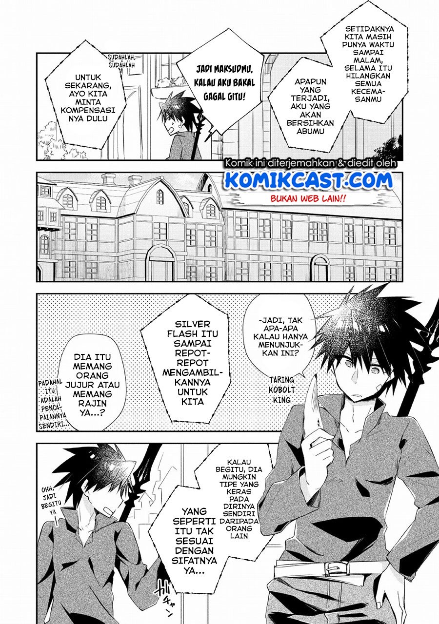 Yuusha Densetsu no Uragawa de Ore wa Eiyuu Densetsu o Tsukurimasu: Oudou Goroshi no Eiyuutan Chapter 07 Gambar 3