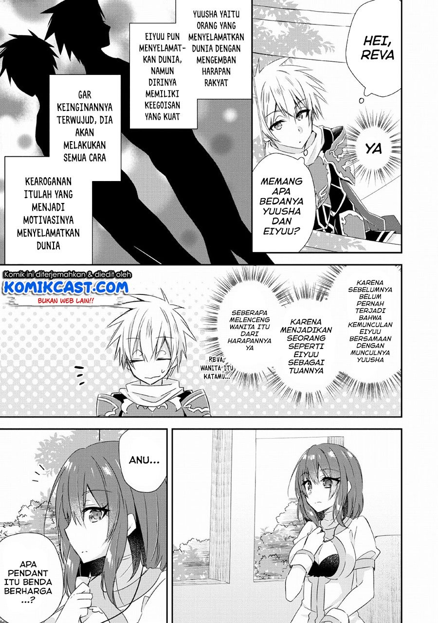 Yuusha Densetsu no Uragawa de Ore wa Eiyuu Densetsu o Tsukurimasu: Oudou Goroshi no Eiyuutan Chapter 07 Gambar 30