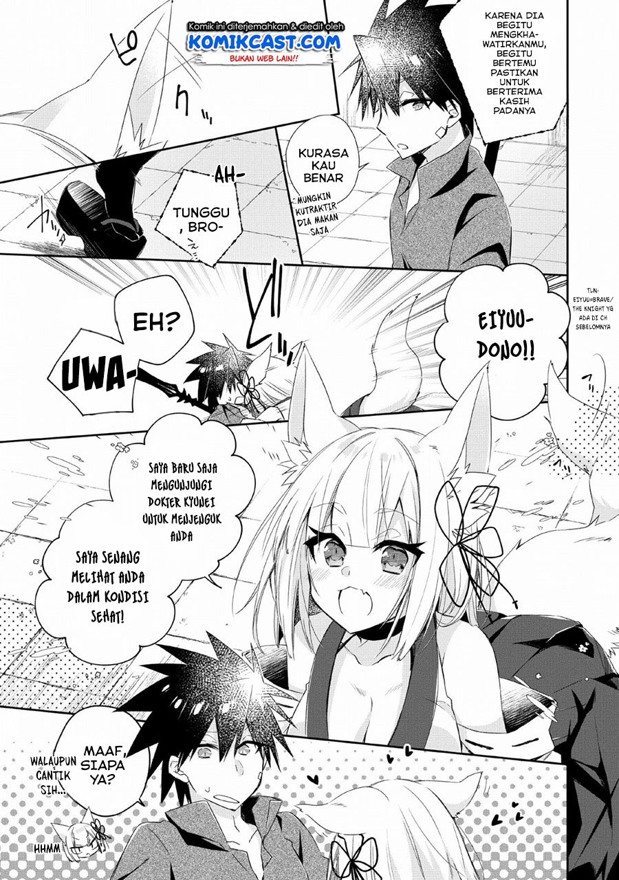 Yuusha Densetsu no Uragawa de Ore wa Eiyuu Densetsu o Tsukurimasu: Oudou Goroshi no Eiyuutan Chapter 07 Gambar 4