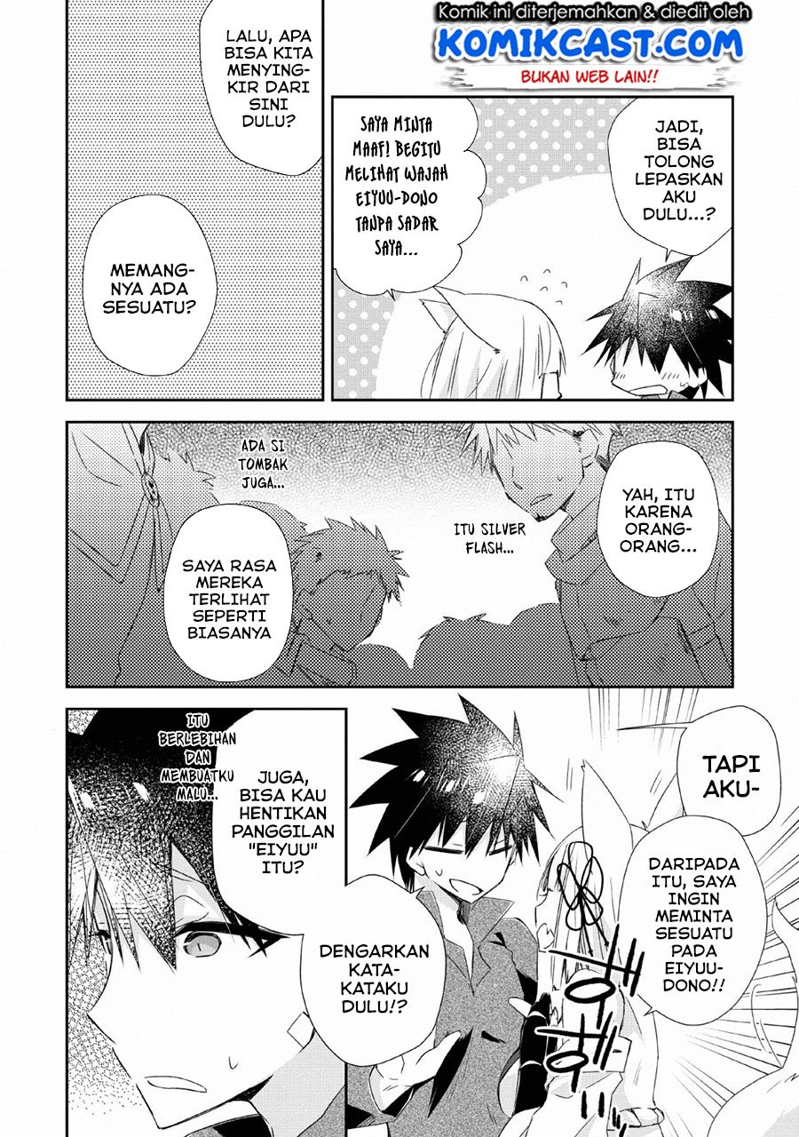 Yuusha Densetsu no Uragawa de Ore wa Eiyuu Densetsu o Tsukurimasu: Oudou Goroshi no Eiyuutan Chapter 07 Gambar 5